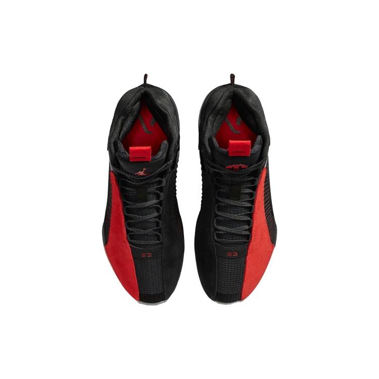 Rui Hachimura X Air Jordan 35 'Warrior' Men's DA2625-600