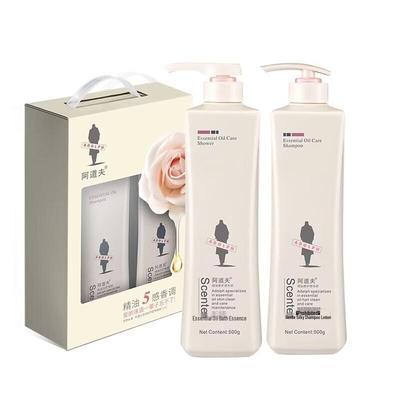 Adolph Essential Oil Shampoo & Shower Gel Set