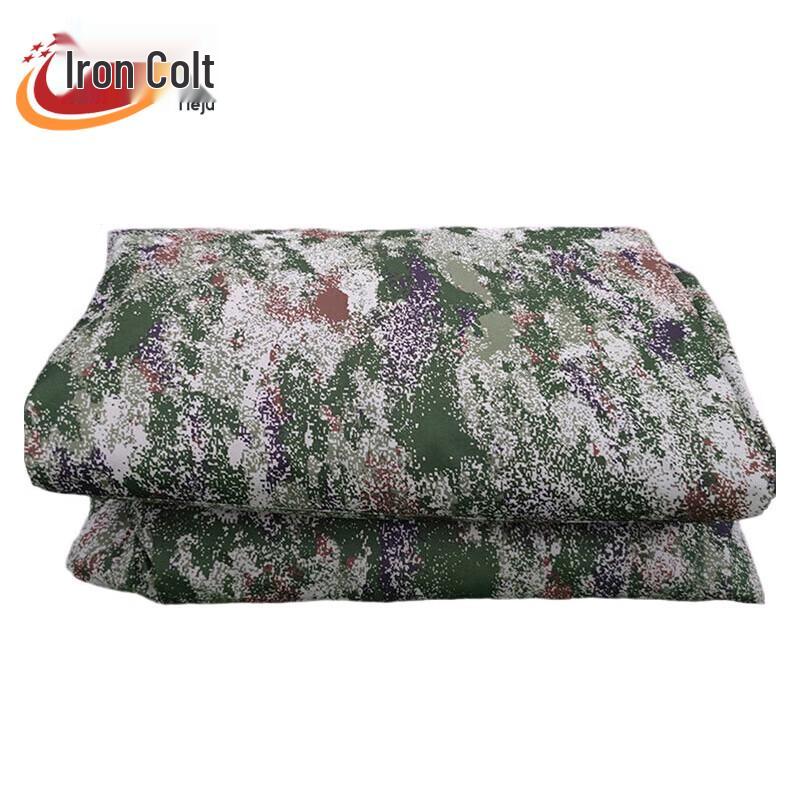 Tie Ju Vehicle Hood Cover