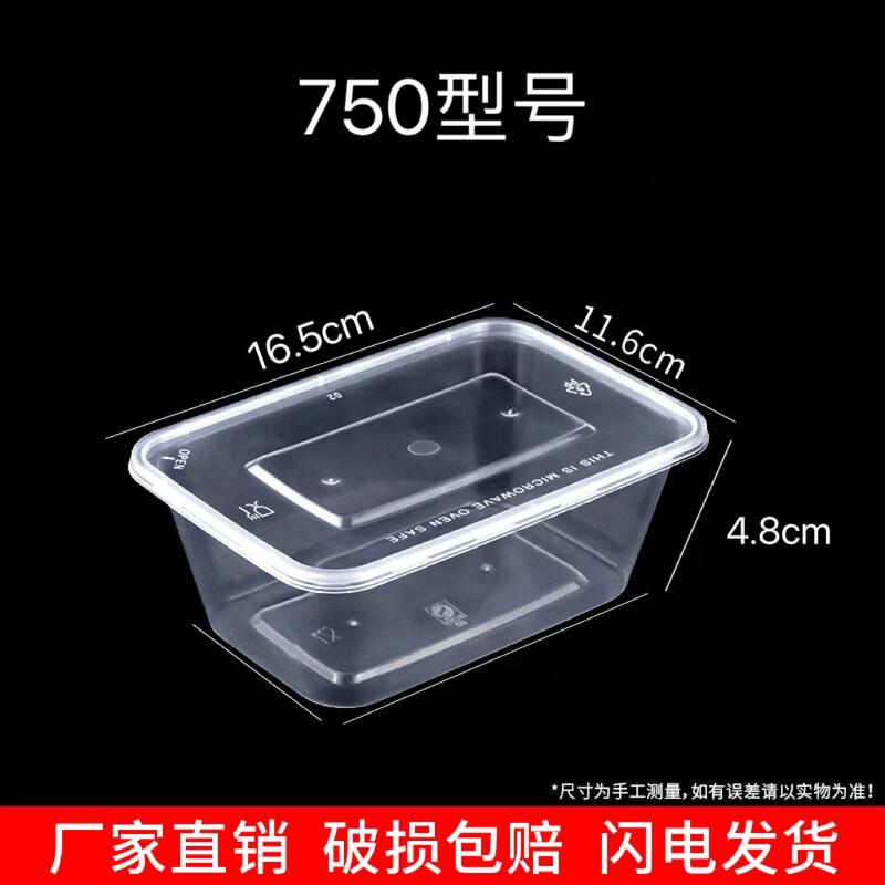 

Disposable Meal Prep Containers