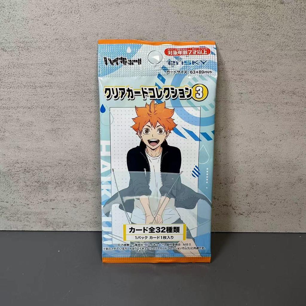 Anime Haikyuu!! Anime Cards Hinata Shoyo Kageyama Tobio Boxuto Kotaro Anime Pocard Tarot Po Cards For Fans Collection Gift