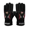 Winter Men Cycling Gloves Thickened Windproof and Warm Gloves Waterproof and Cold Gloves Outdoor Gloves