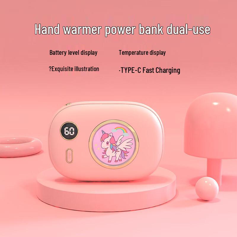 KEMAISHENG YM-N2008 Rechargeable Hand Warmer