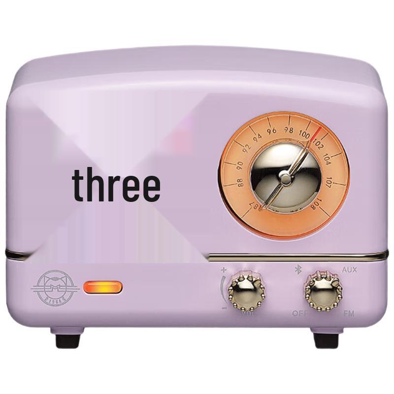 

Mao Wang Little Prince OTR Portable Bluetooth Speaker