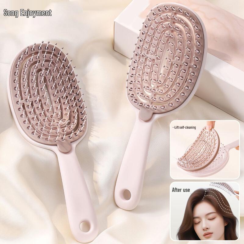 Gexiang Self-Cleaning Rib Hair Comb 20cm and above