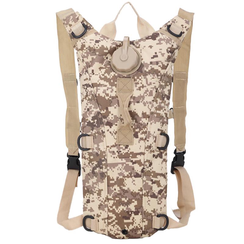 Zuoxunku Camo 3L Outdoor Hydration Bladder