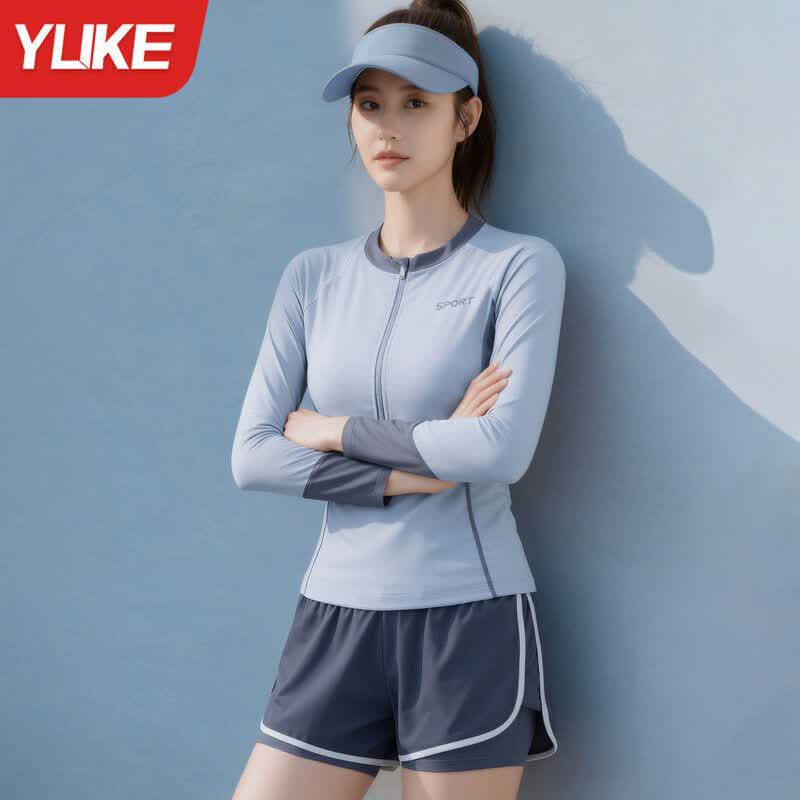Yuke Women's Modest Long Sleeve Two-Piece Swimsuit
