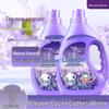 Lavender Laundry Detergent: Long-lasting Fragrance, Deep Clean & Stain Removal, Hand Wash Suitable.