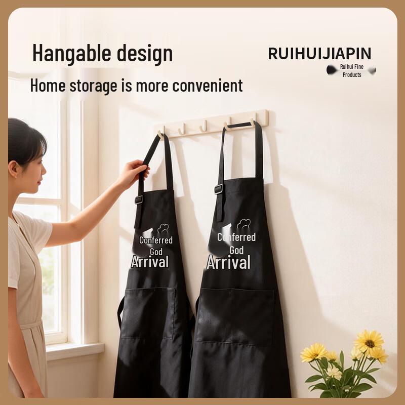 Unisex Oil-Proof Kitchen Apron