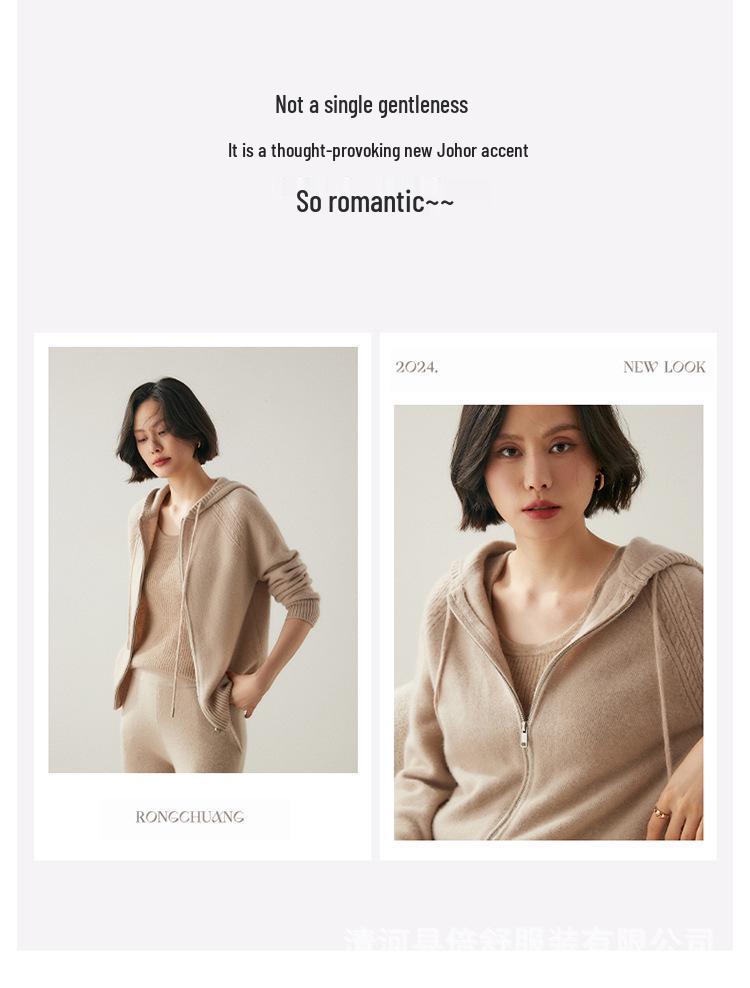 2024 Autumn-Winter Women's Cashmere Hooded Cardigan Knitwear Top