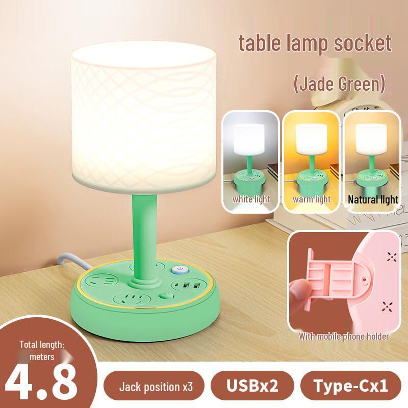 OLOMM Multifunction Desk Lamp with Integrated Socket