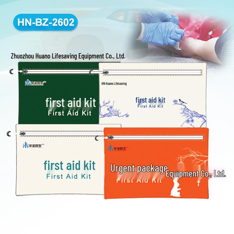 Huanuo Portable First Aid Kit: Bandages, Gauze, Iodine, Cotton Swabs, Scissors, Whistle for Emergencies.