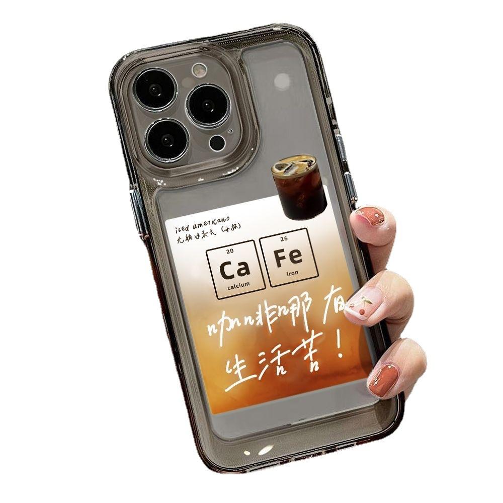 How can coffee work bitter ice American style for iPhone17 mobile phone case 15pro Apple 16 all-inclusive 14 soft case