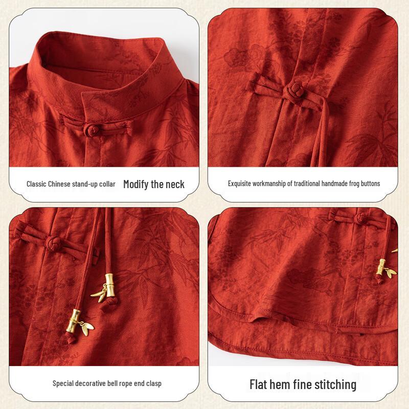 ROMON Boys' Hanfu Summer Set