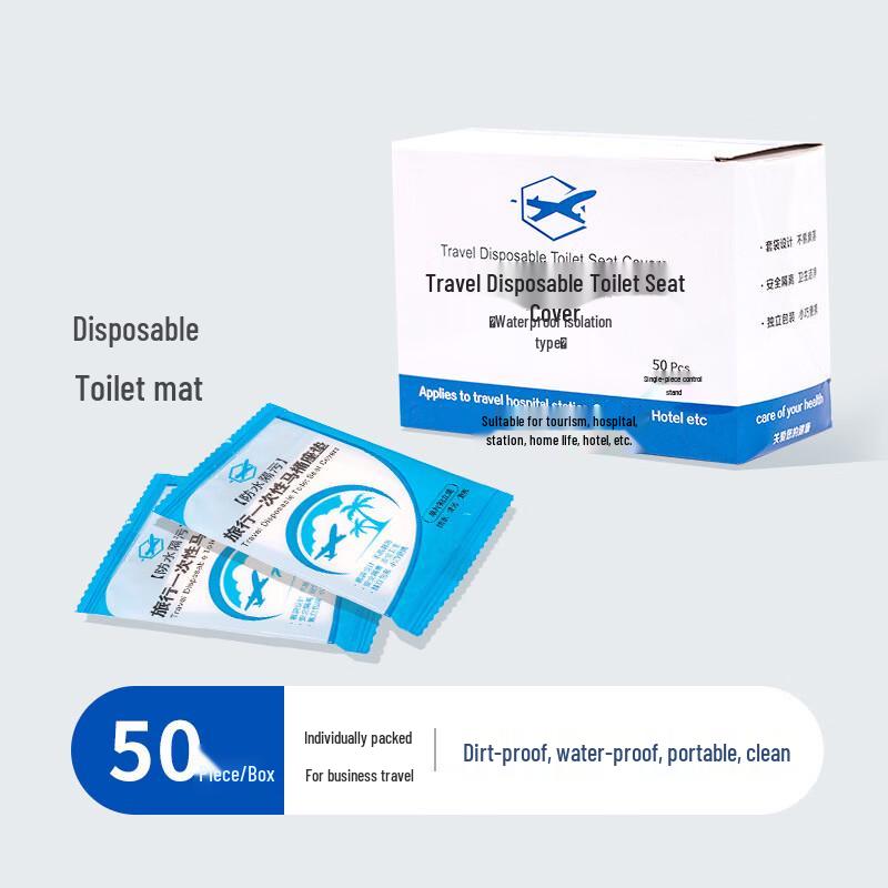 

Disposable Travel Toilet Seat Covers