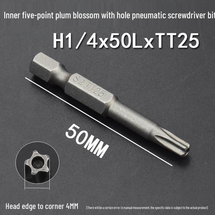 Nigao S2 Internal Hex Five-Point Star Magnetic Air Impact Driver Bit