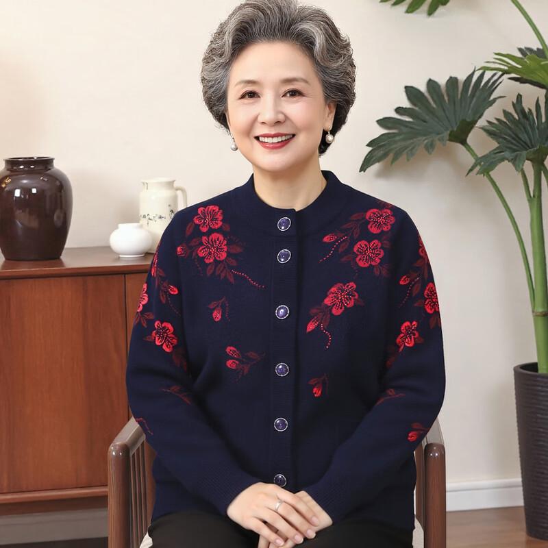 Datang Lady Women s Autumn/Winter Plush Knitted Cardigan XL