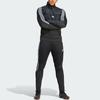 Adidas Tiro 23 Club Winterized Knit Joggers Men Bottoms Black IA5367