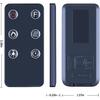Replacement Remote Control fit for Amerlife 36in 40in Fireplace TV Stand Entertainment Center