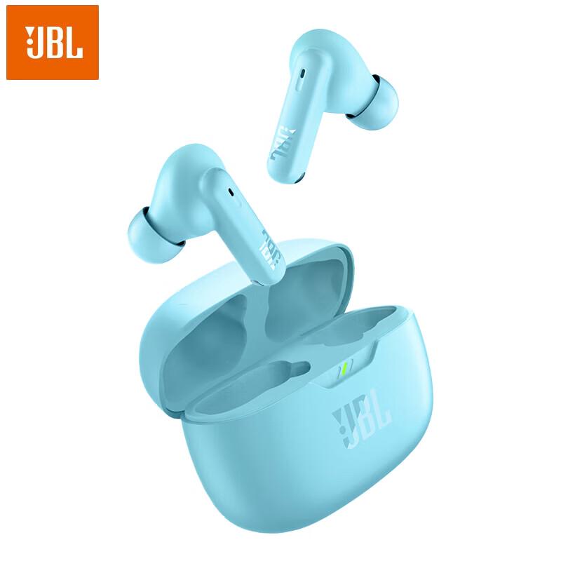 JBL WAVE BEAM 2 True Wireless Active Noise Cancelling Earbuds