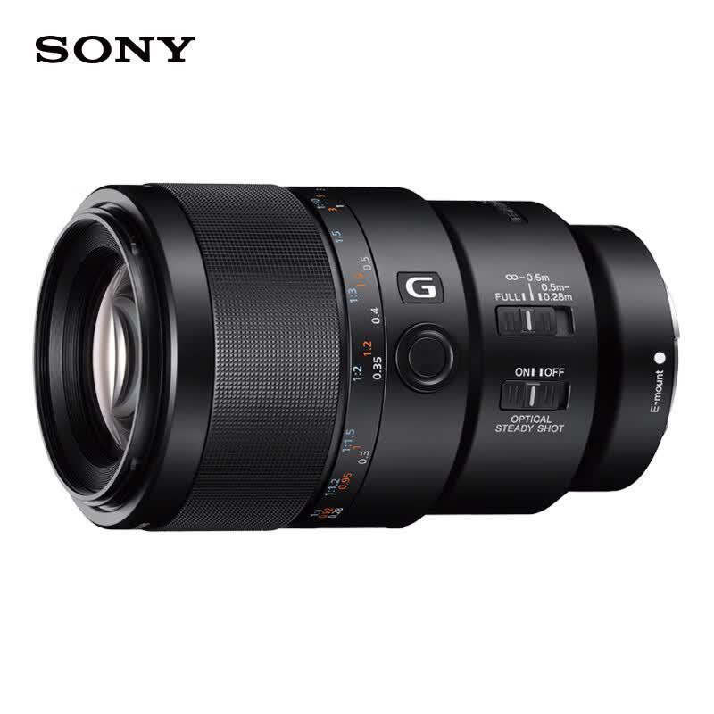 Sony FE 90mm F2.8 G OSS Full-Frame Macro G Lens