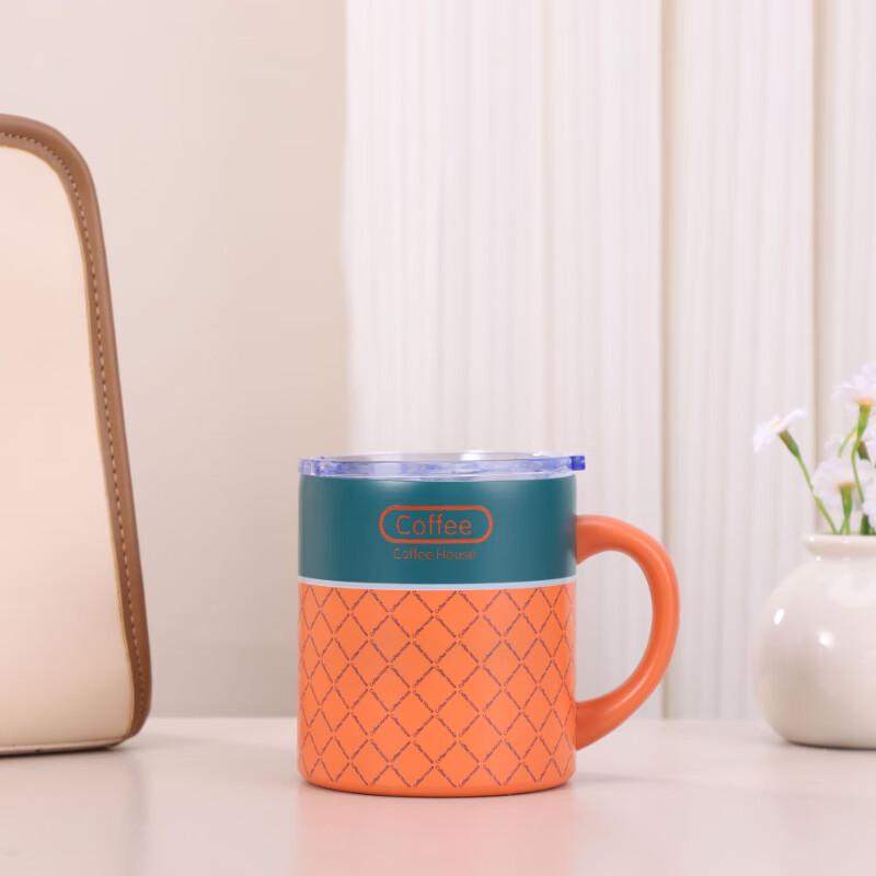 Shangqi Striped Stainless Steel Insulated Mug