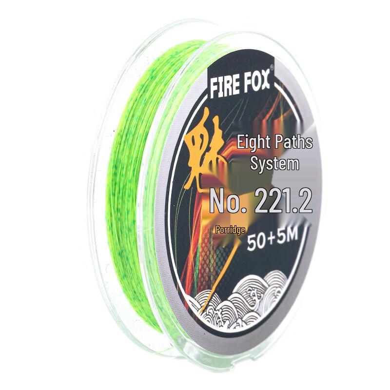 Oeny Маскировочная Нейлоновая Монофильная Леска для Рыбалки 1.2#