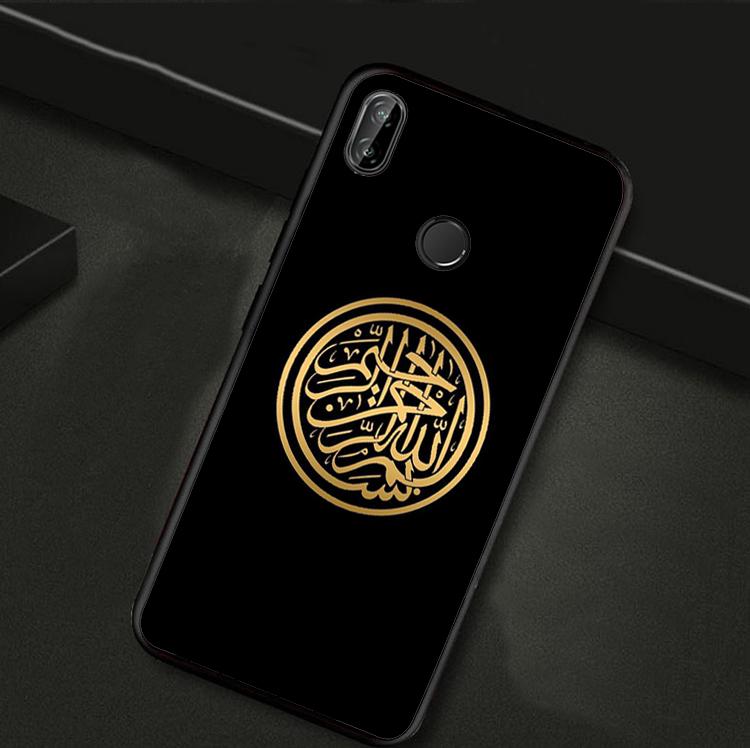 

Muslim Islam Bismillah Allah For Huawei Nova Y61 Y91 Y73 Y72 Y70 Y90 Y60 12s 12i 11i 8i 9 10 SE P40 Lite P30 P60 Pro Case Huawei Nova 12i
