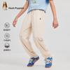 Hush Puppies Boys' Summer Quick-Dry Casual Athletic Pants