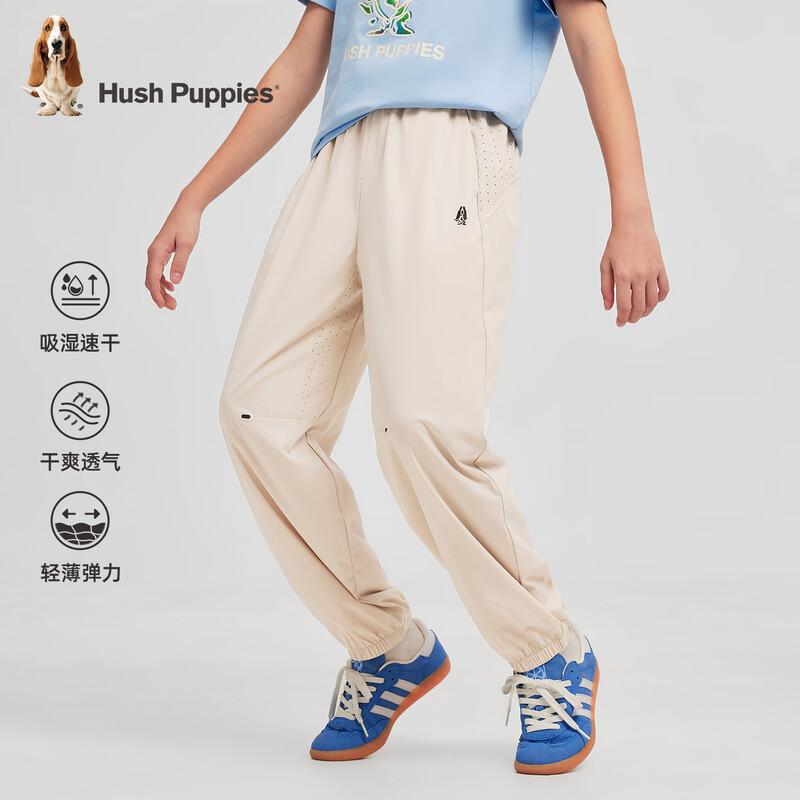 Hush Puppies Boys' Summer Quick-Dry Casual Athletic Pants