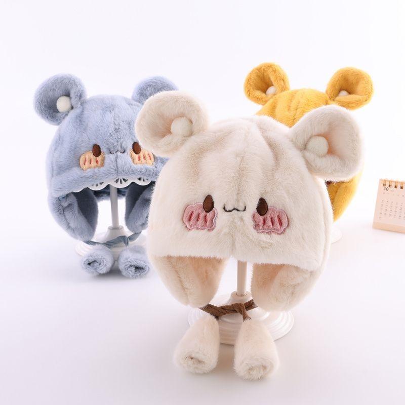 Baby hat winter cute super cute 5-24 months boy and girl baby plush hat winter warm children's ear hat