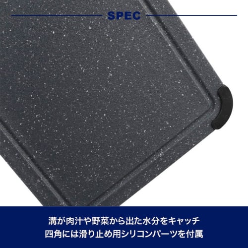 Dulton PP Cutting Board, Medium, Olive, Perfect for Everyday Use, Kitchen Utensil, Height 8mm, Width 350mm, Depth 240mm, Y915-1253M/OV