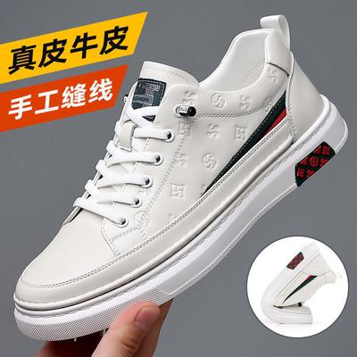 Calzado para hombre – Zapatillas deportivas