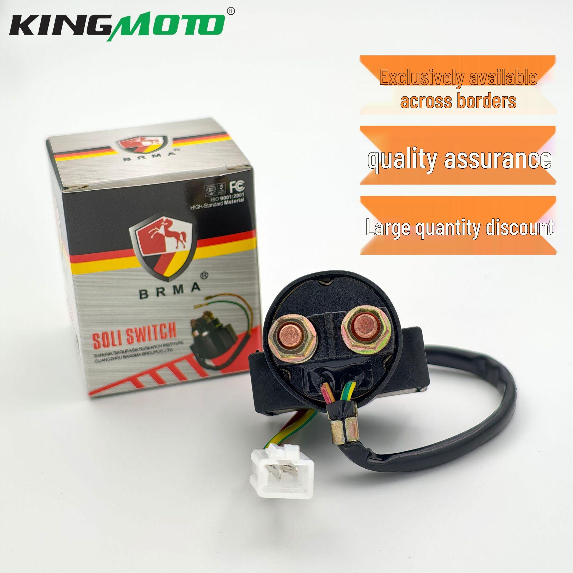 

CG125/GY6 Motorcycle Relay GY6