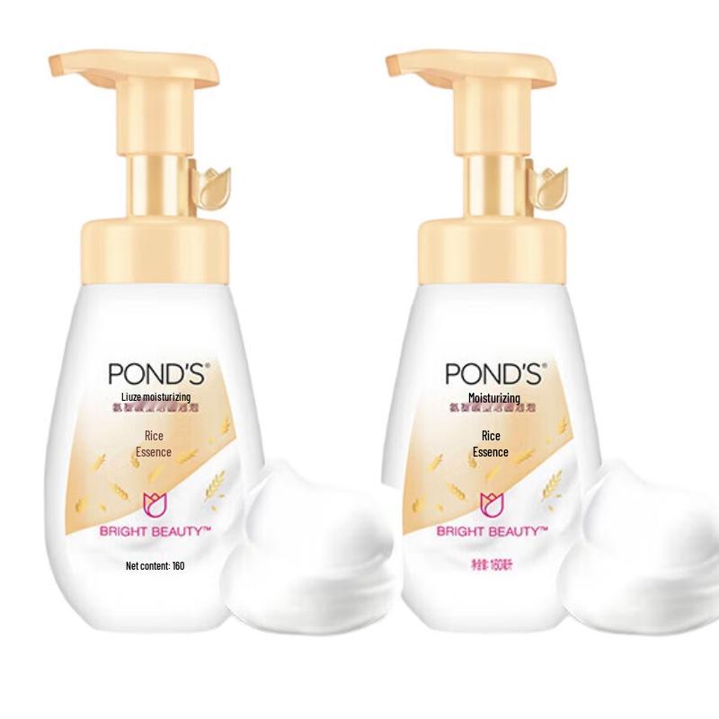 Увлажняющая очищающая пенка с аминокислотами Pond s