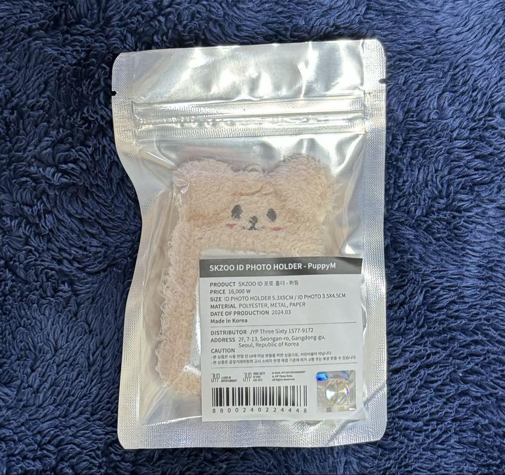 [USED] Anonymous delivery SKZOO ID PHOTO HOLDER Papim
