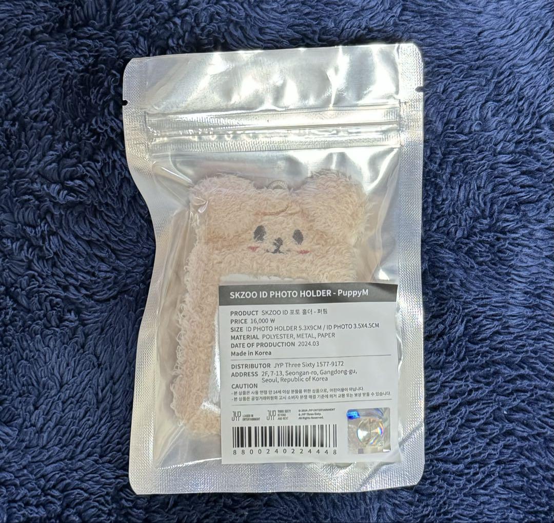 

[USED] Anonymous delivery SKZOO ID PHOTO HOLDER Papim