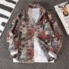 Men's Yarn-Dyed Jacquard Casual Swallowtail Jacket