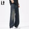 Izzue It Men's Retro Straight-Leg Denim Jeans