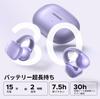 UGREEN Ear Cuff Bluetooth Sound AI Noise Ear Fully IPX5 Up To 30 Hours of Purple Earphones, 5.4, Hi-Fi Quality, ENC, Cancelling, Open-Ear, Clip-On,