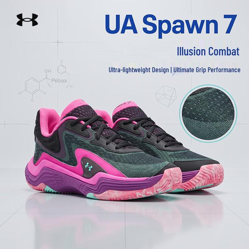 Under Armour Unisex Mesh Basketball Training Shoes EU 42.5