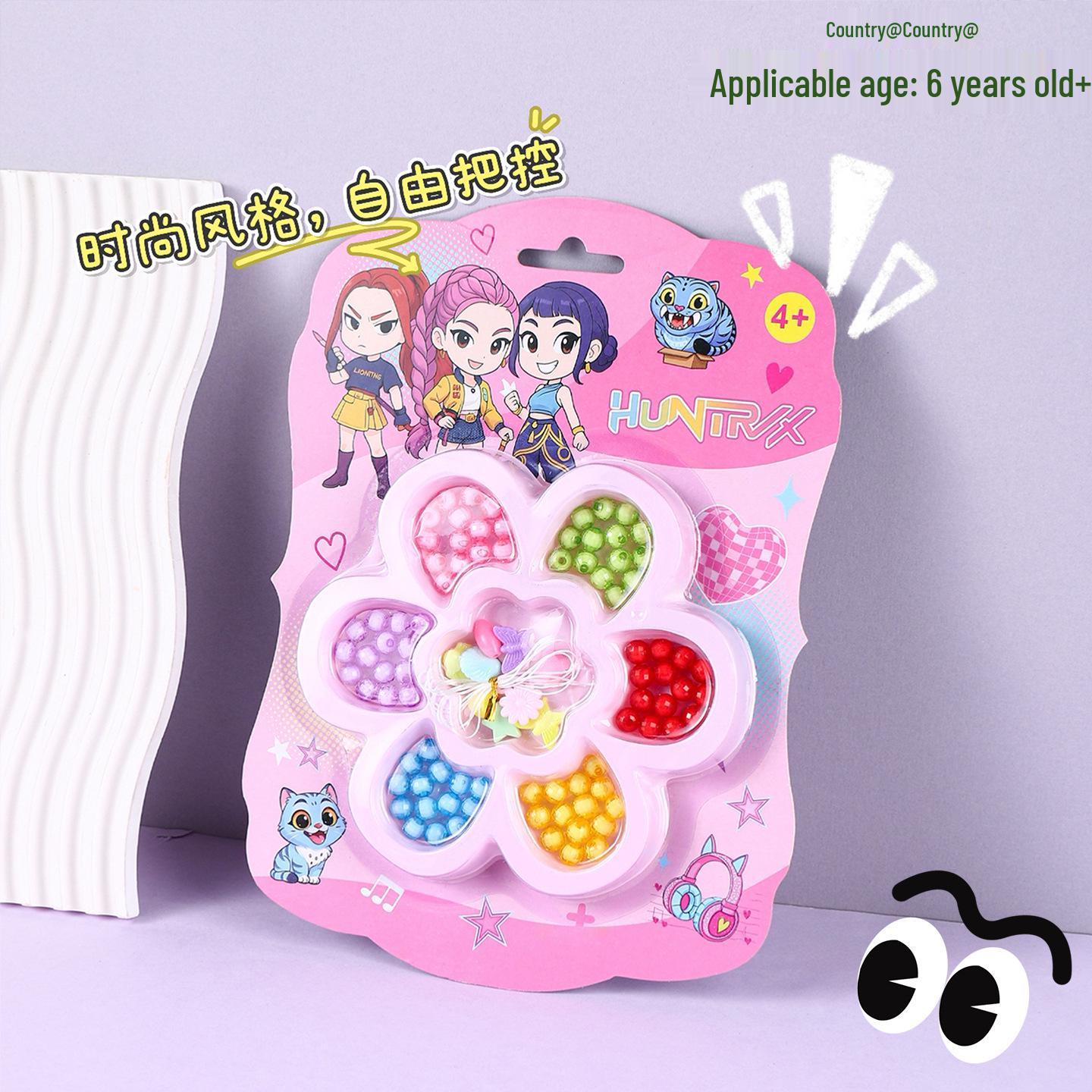 2026 Children s Handmade Beading Toy - DIY Jewelry Bracelet for Girls, Educational Birthday Gift