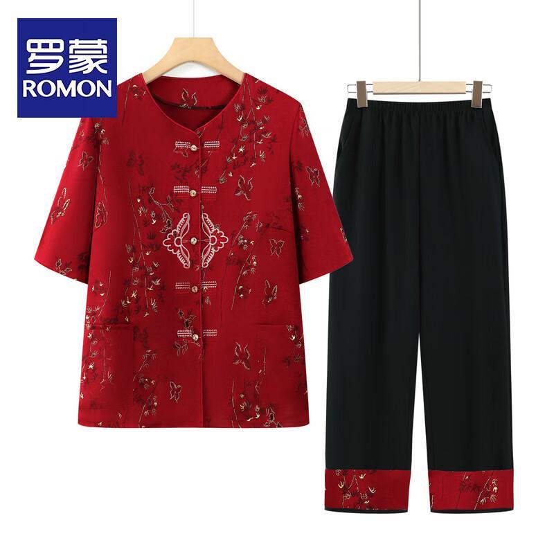 Romon Women s Floral Chinese Style Summer Two-Piece Set 4XL