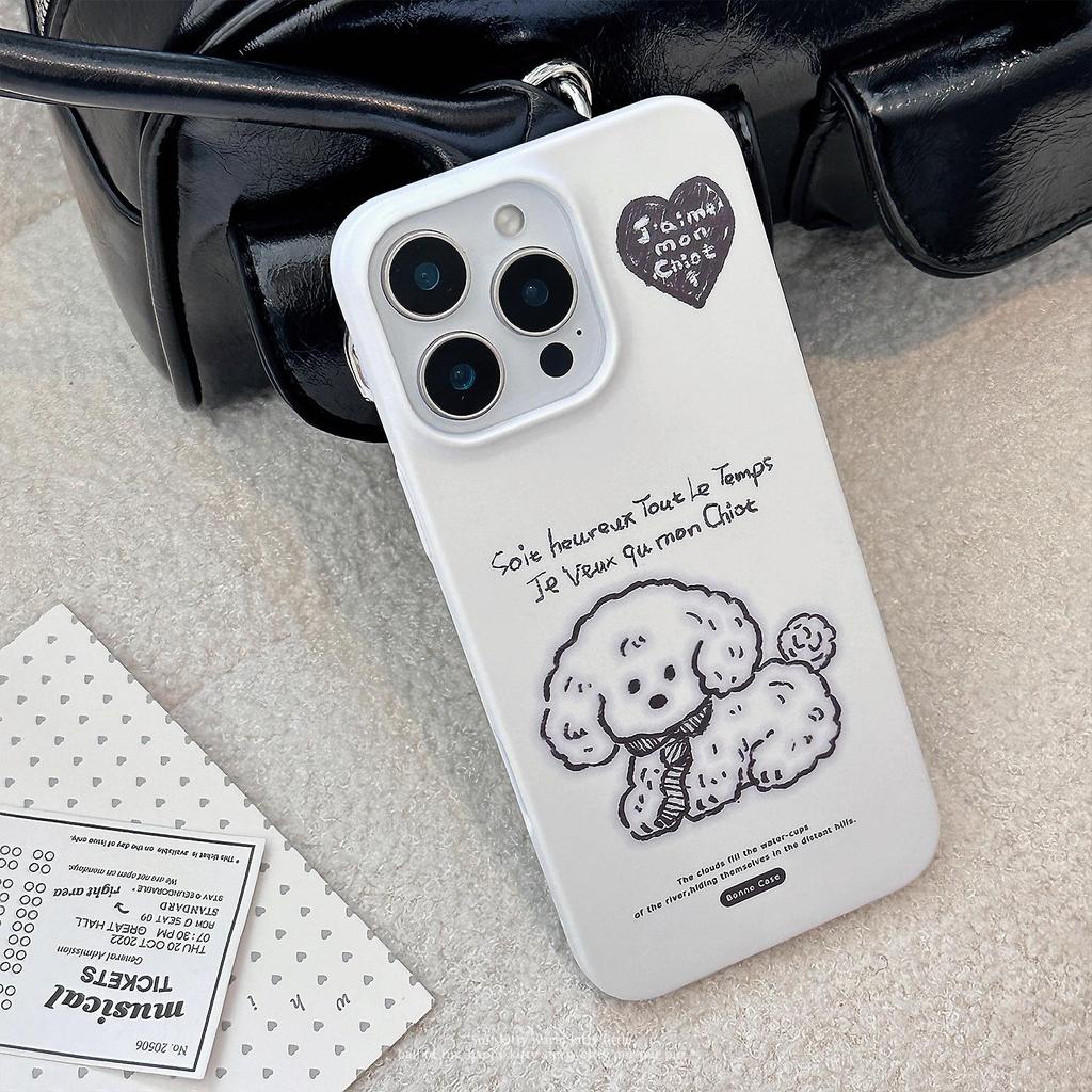 Cartoon Doodle Puppy Case for iPhone 17 iPhone 17 Pro Max