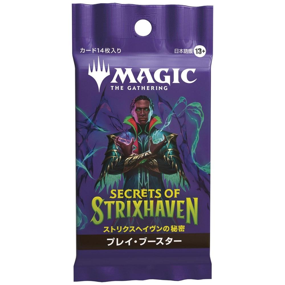 Wizards of the Coast Strixhaven School of Mages Booster Pack 30 Packs Japanese Edition Campaign Bonus