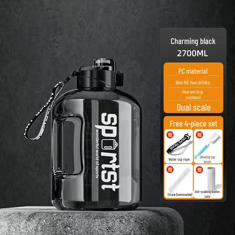 

Бутылка для воды большой емкости Anti-Fall Sports - портативная пластиковая кружка для студентов и любителей фитнеса PC High Temperature Resistant (Includes Cup Brush)