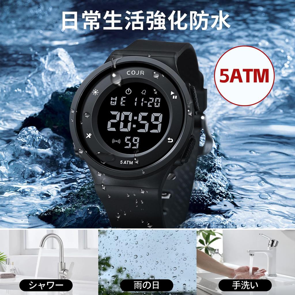 Digital Running Water Multifunctional Sports Watch with Day of the LED Includes Japanese and English Instructions COJRMen's Watch, 50-meter