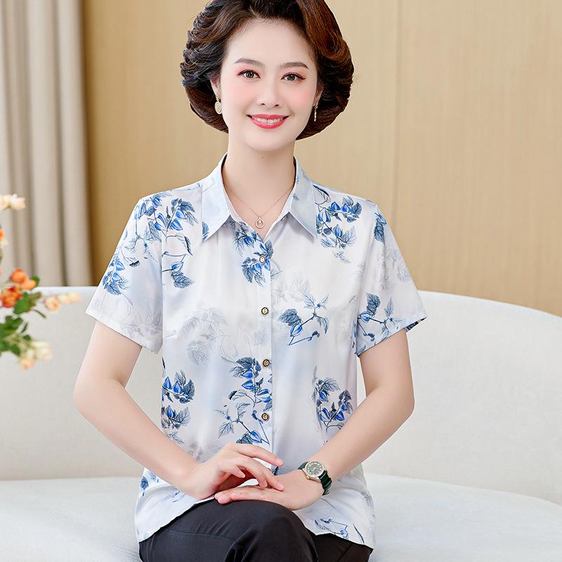 

Mom s Stylish Heavyweight Mulberry Silk Short-Sleeve Shirt for Middle-Aged & Elderly Women XL (100-110 Jin) синій