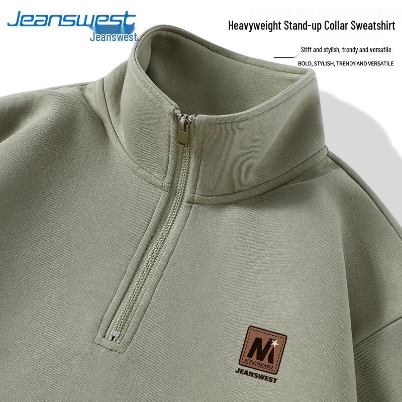 Jeanswest Herren-Hoodie mit halbem Reißverschluss
