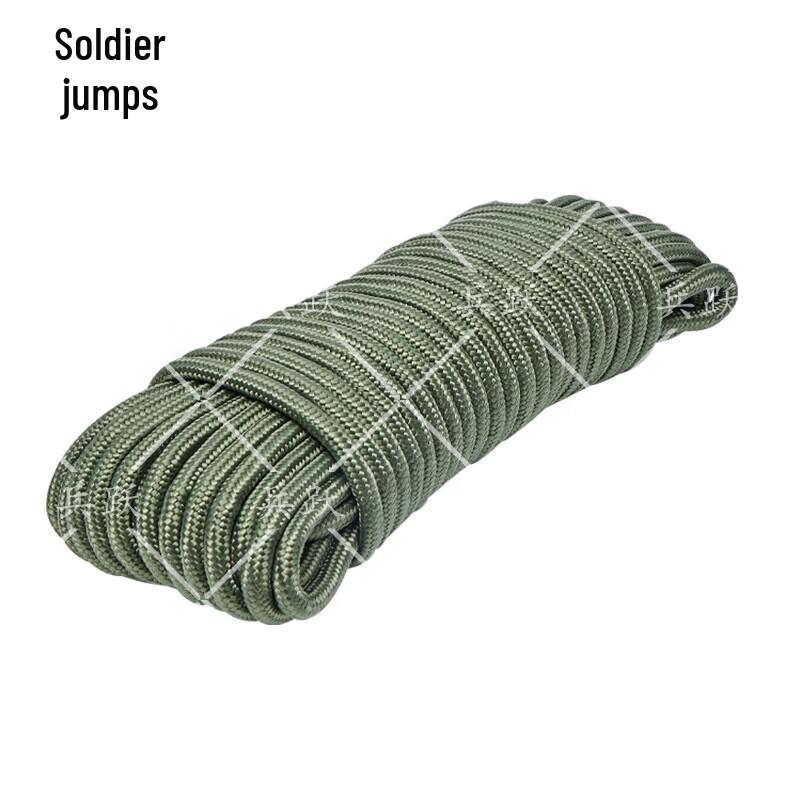 Bingyue Army Green Nylon Utility Rope
